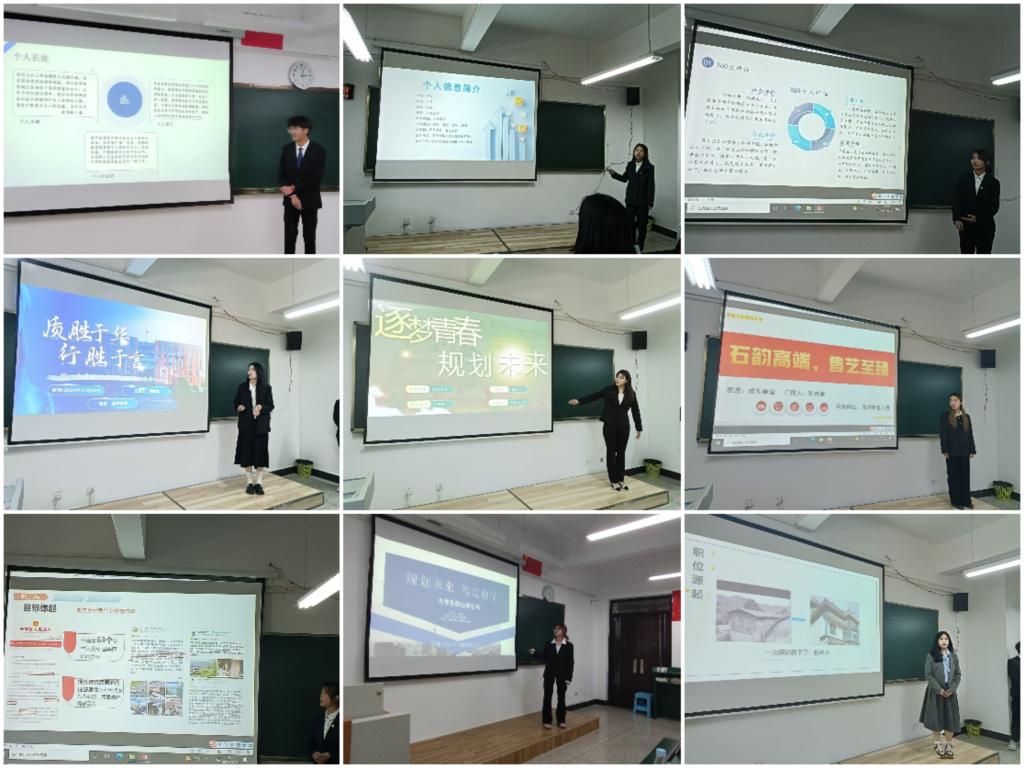 Collage_20241220_234217.jpg