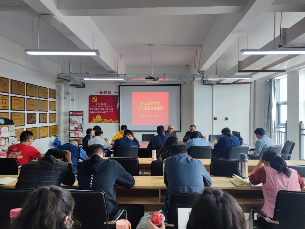 意识形态.jpg