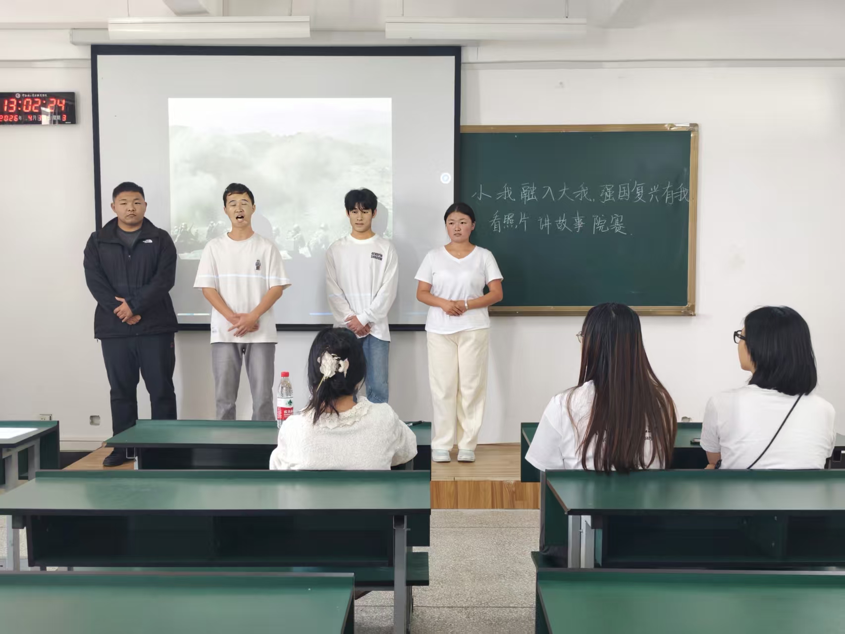 BBIN游戏“小我融入大我，强国复兴有我”主题演讲比赛圆满举办