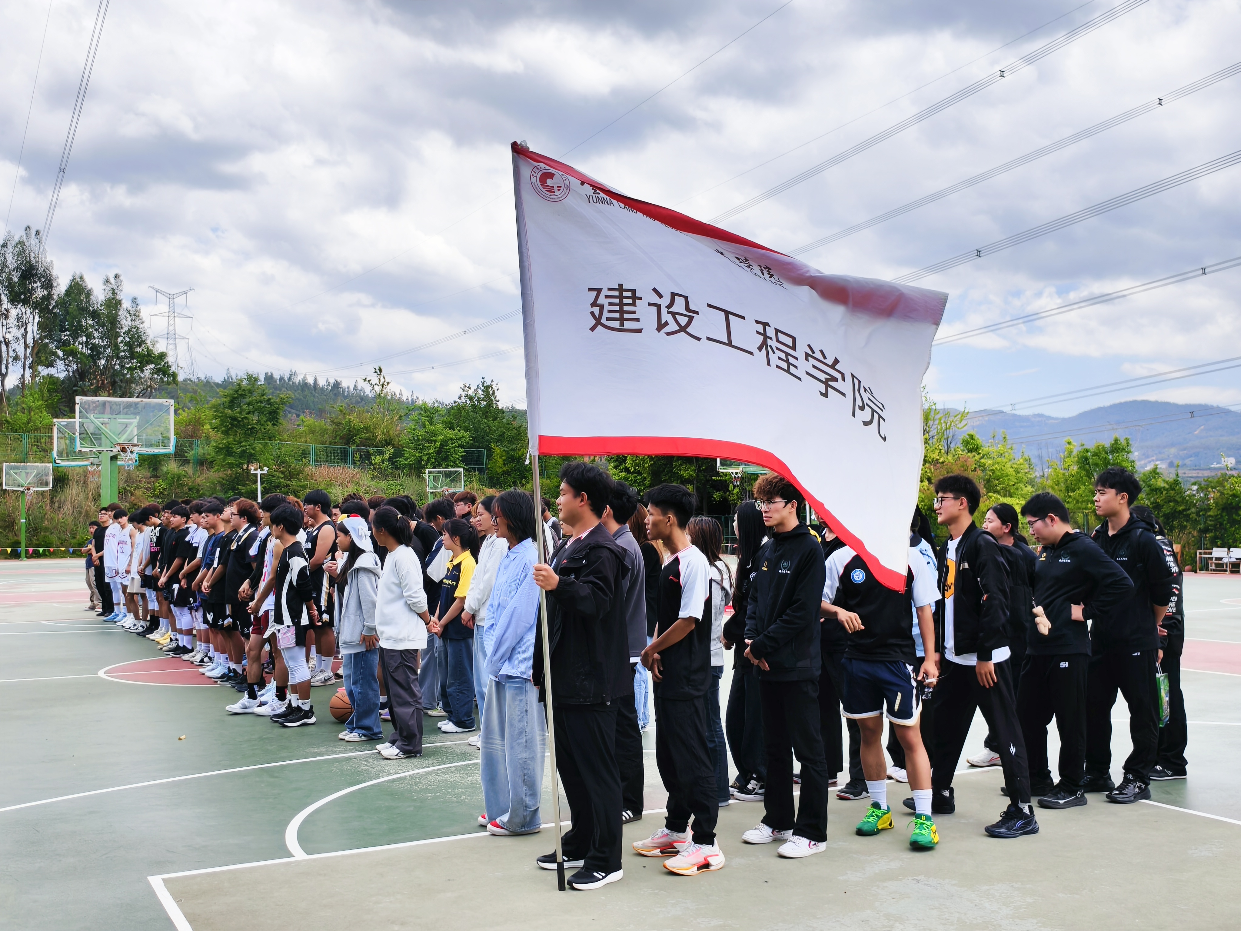 BBIN游戏2026年“迎新杯”篮球赛热血启幕