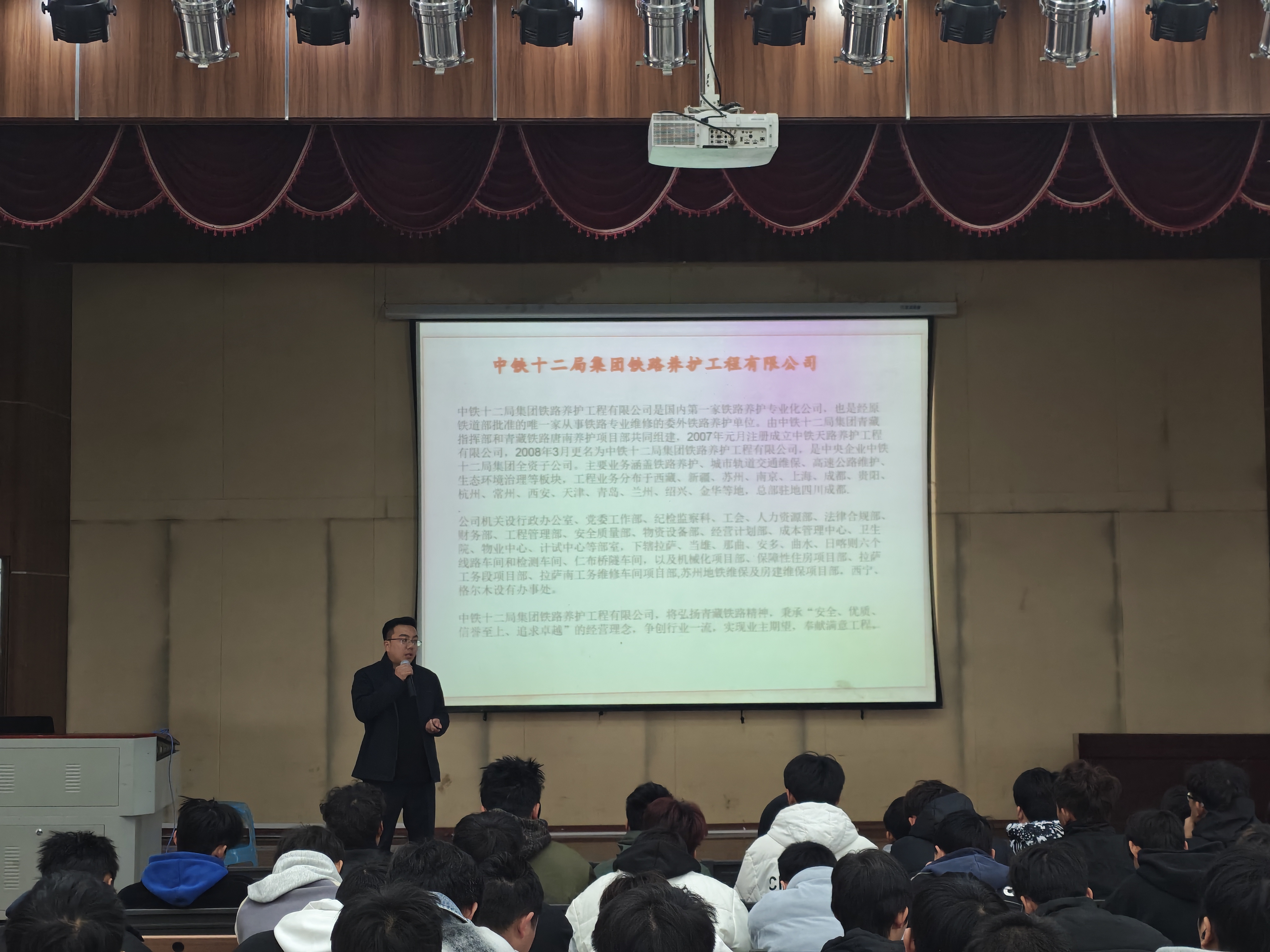 微信图片_20250319215841.jpg