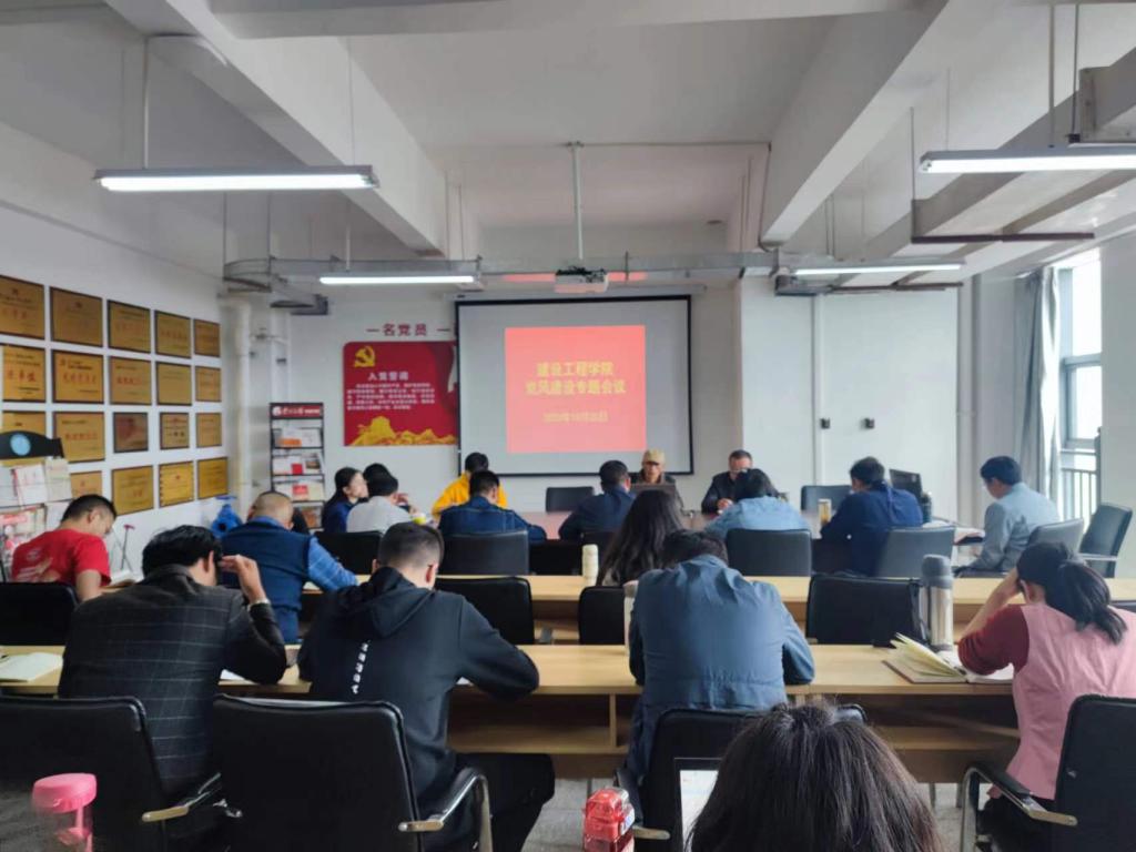 微信图片_20231030105616.jpg