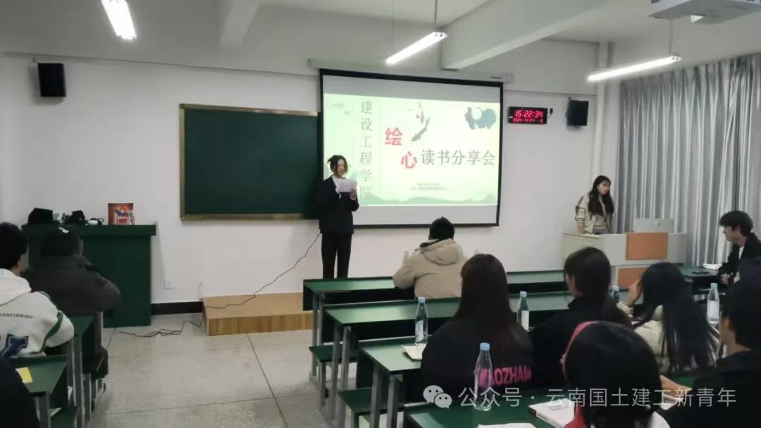 微信图片_20241128221147.jpg