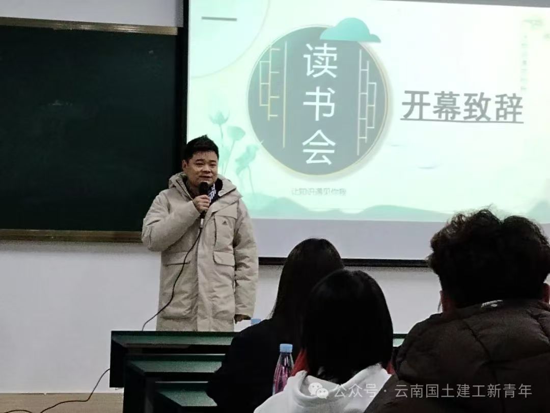 微信图片_20241128221121.jpg