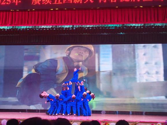 BBIN游戏在2025年“赓续五四薪火 青春挺膺担当"  ”五四文艺汇演中精彩绽放